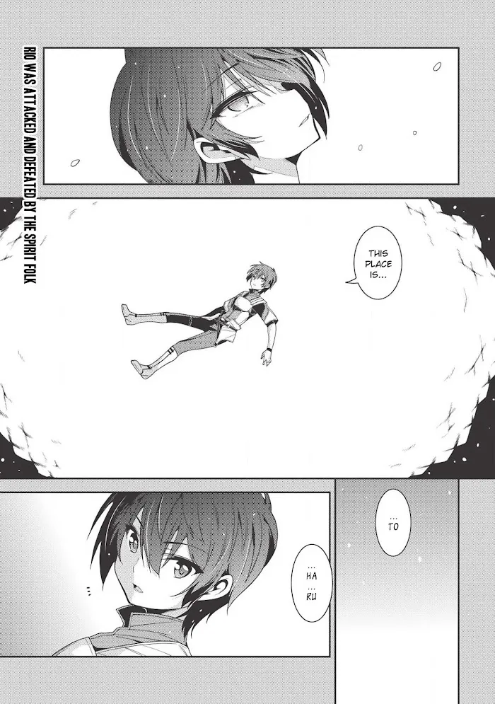 Seirei Gensouki Chapter 19 page 1 - 