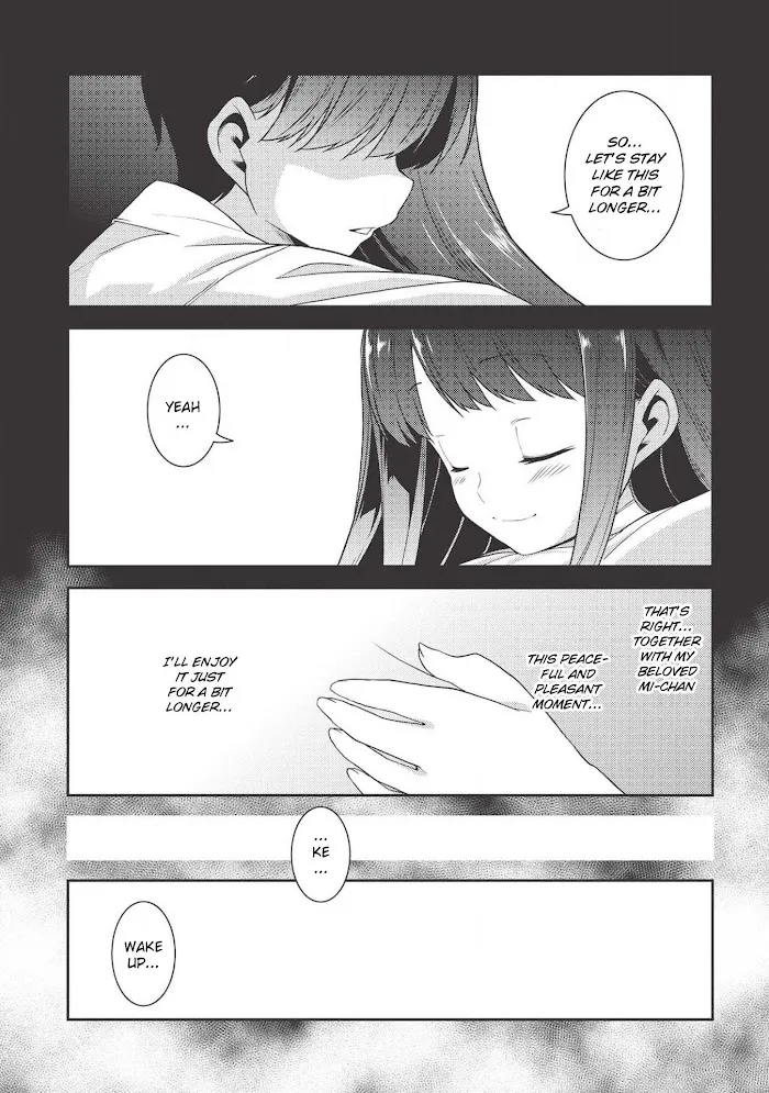Seirei Gensouki Chapter 19 page 11 - 