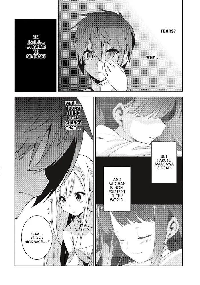 Seirei Gensouki Chapter 19 page 14 - 