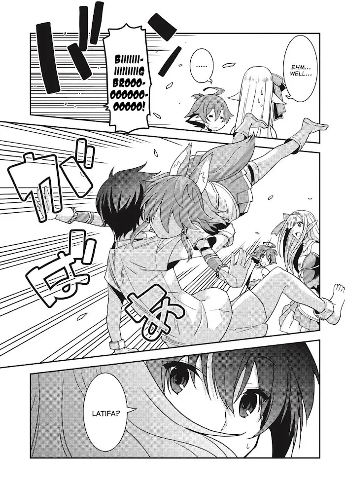 Seirei Gensouki Chapter 19 page 15 - 