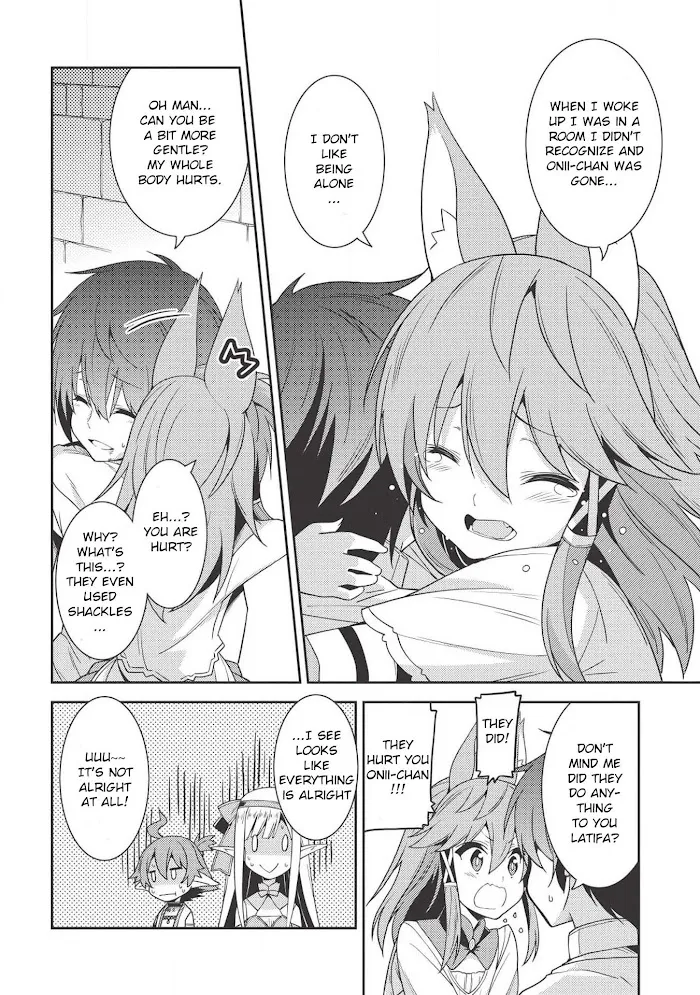 Seirei Gensouki Chapter 19 page 16 - 