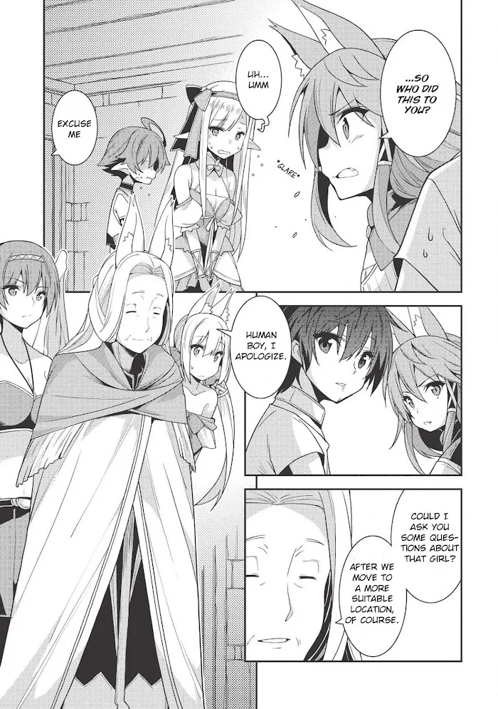 Seirei Gensouki Chapter 19 page 17 - 