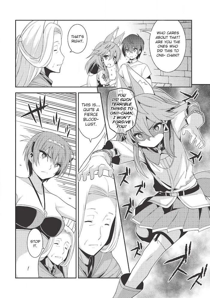 Seirei Gensouki Chapter 19 page 18 - 