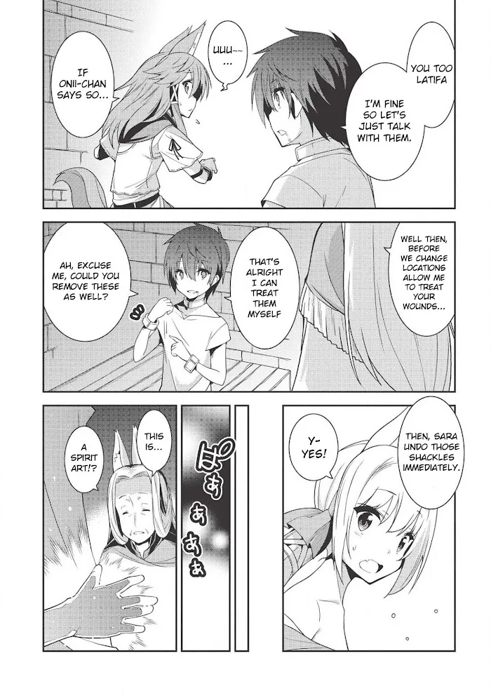 Seirei Gensouki Chapter 19 page 19 - 