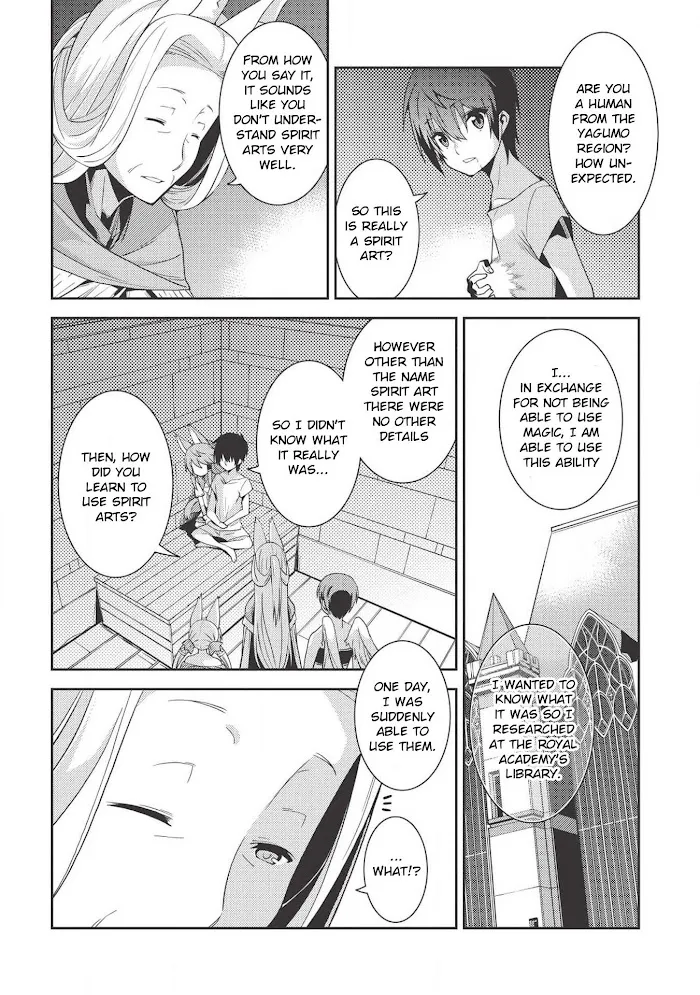 Seirei Gensouki Chapter 19 page 20 - 