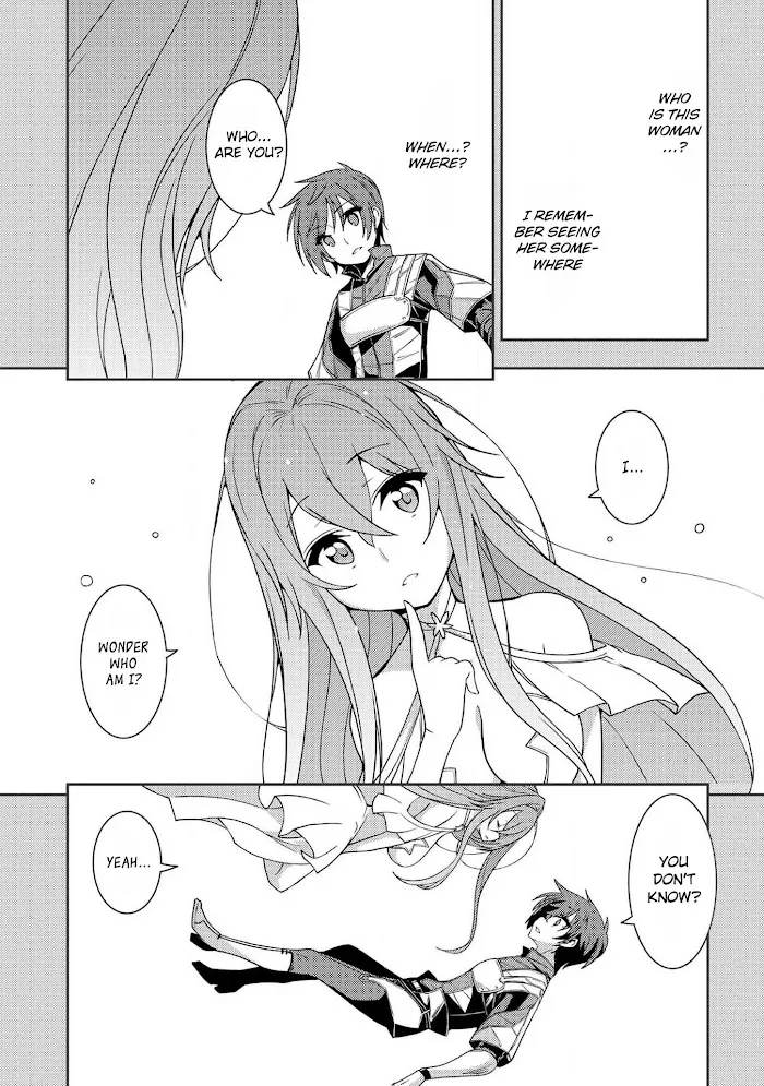 Seirei Gensouki Chapter 19 page 3 - 