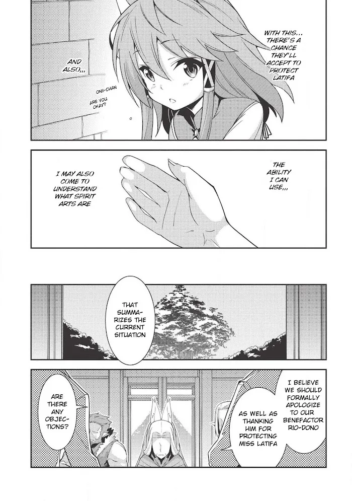 Seirei Gensouki Chapter 19 page 23 - 