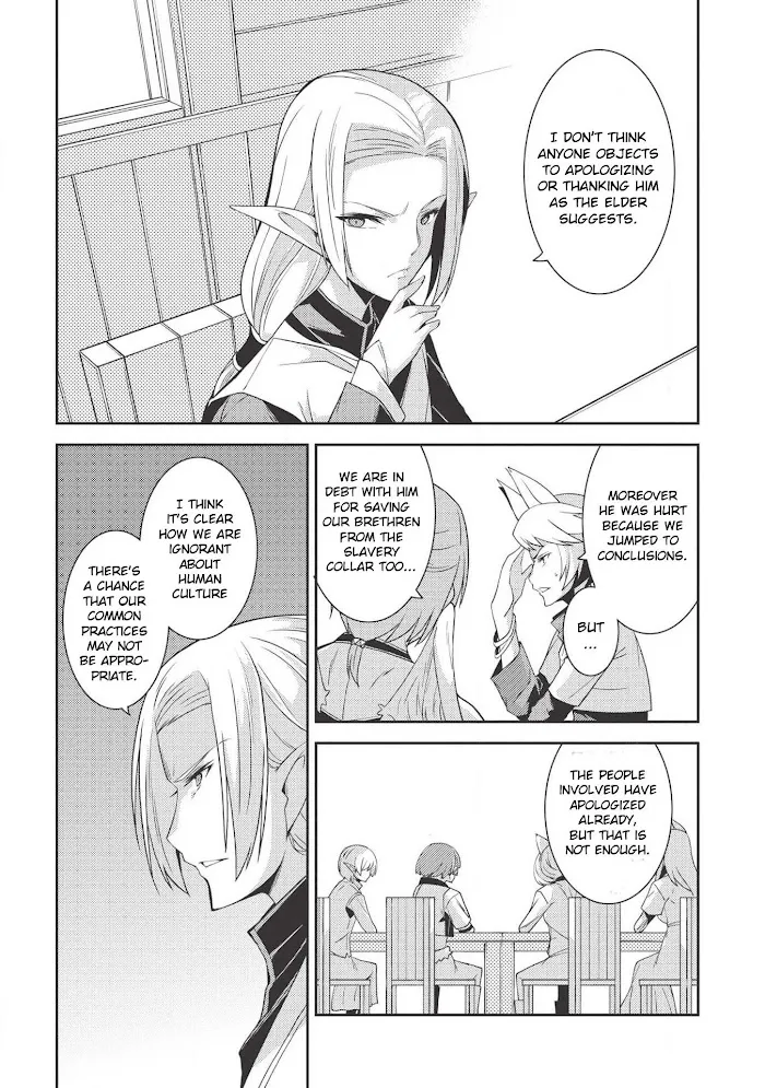 Seirei Gensouki Chapter 19 page 24 - 