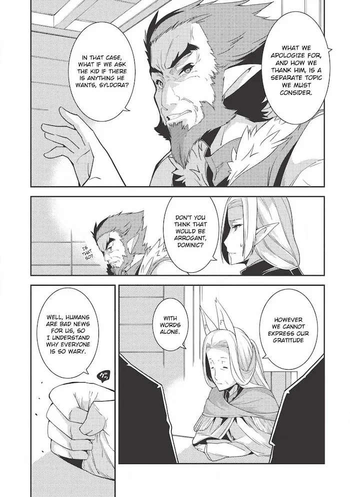Seirei Gensouki Chapter 19 page 25 - 
