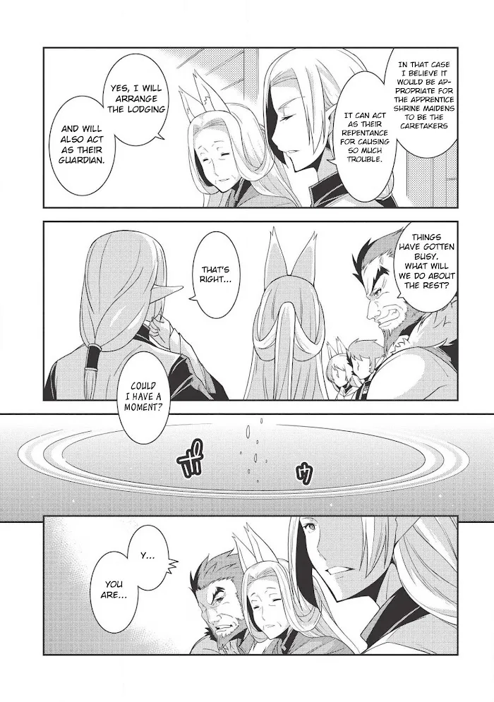Seirei Gensouki Chapter 19 page 29 - 