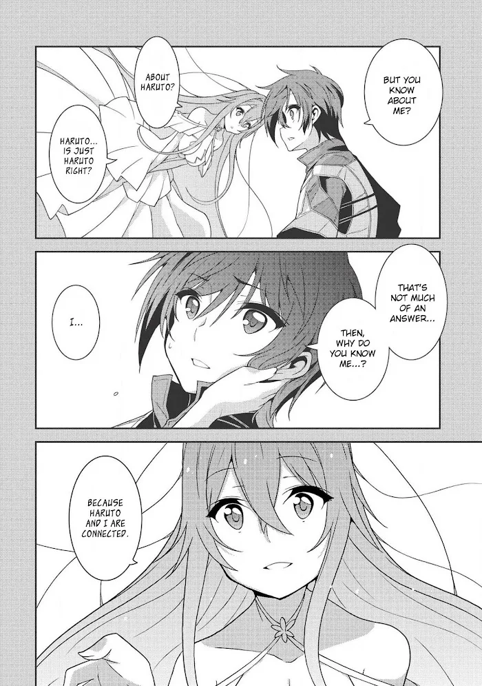 Seirei Gensouki Chapter 19 page 4 - 