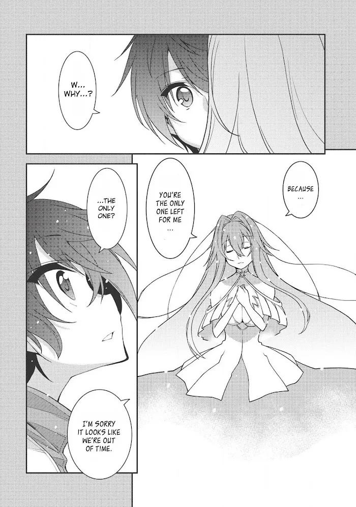 Seirei Gensouki Chapter 19 page 6 - 