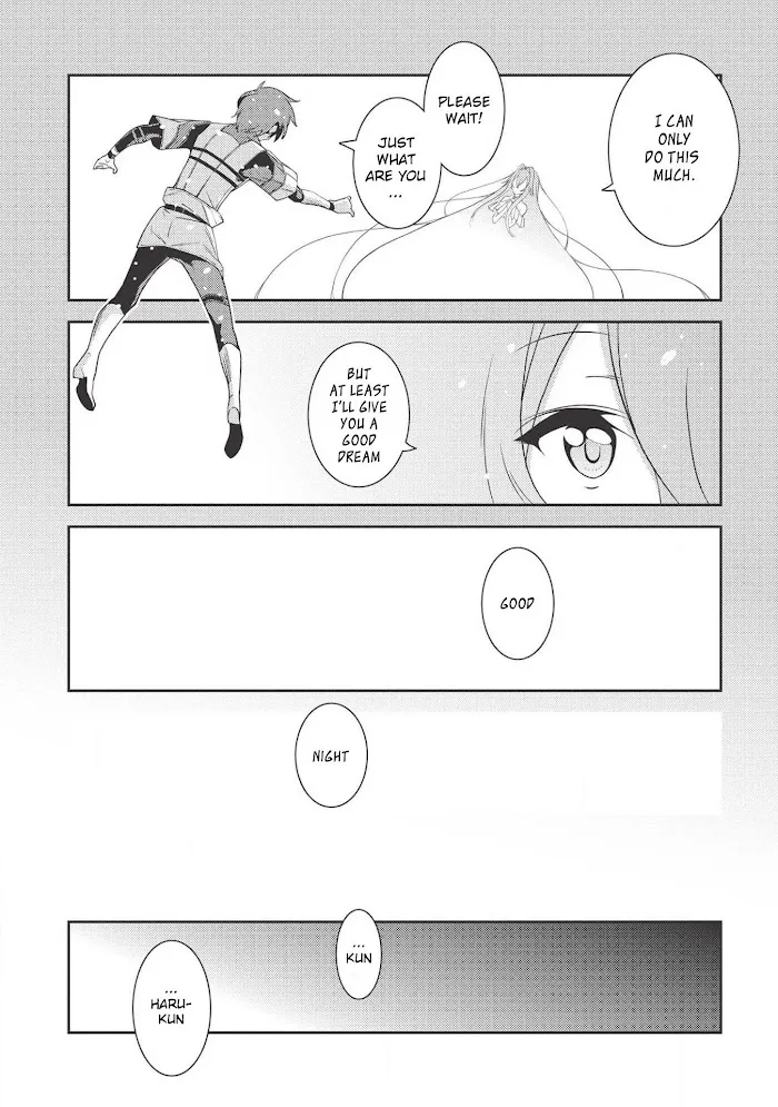 Seirei Gensouki Chapter 19 page 7 - 