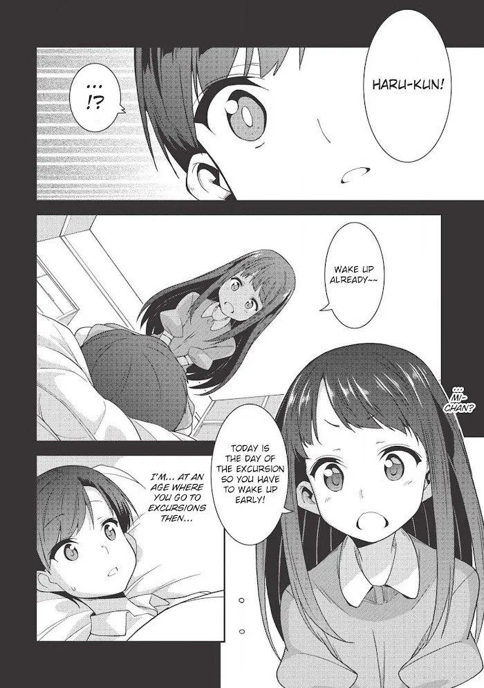 Seirei Gensouki Chapter 19 page 8 - 