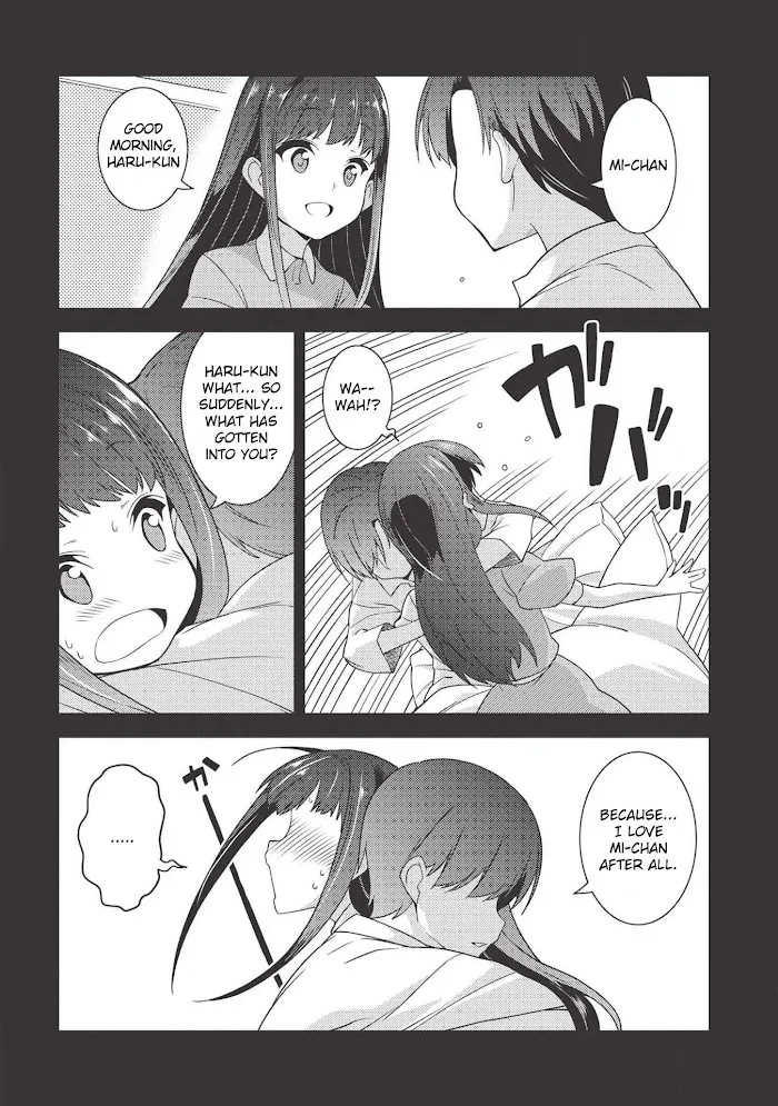 Seirei Gensouki Chapter 19 page 10 - 