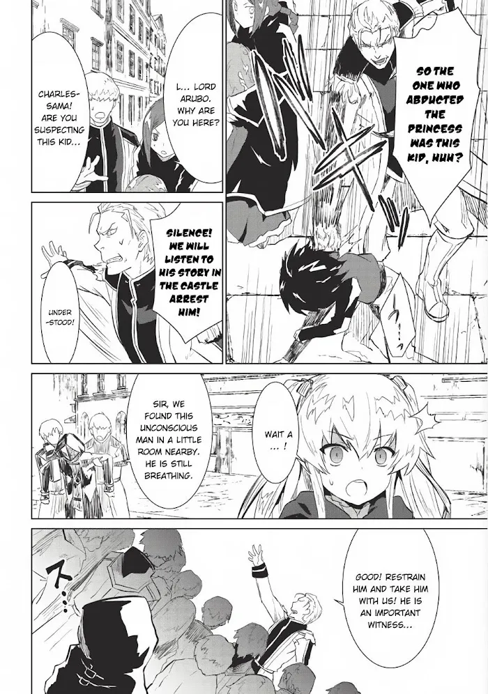 Seirei Gensouki Chapter 2 page 11 - 