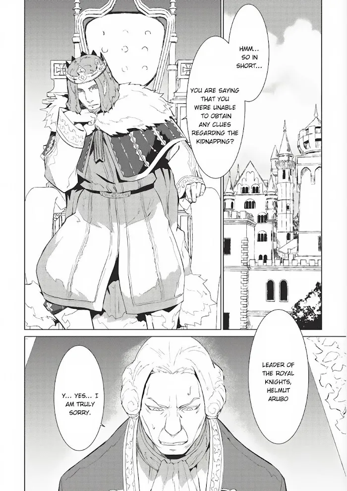 Seirei Gensouki Chapter 2 page 13 - 