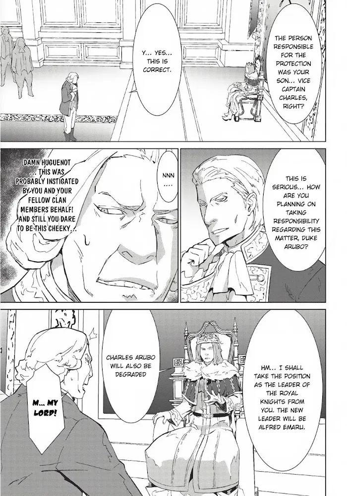 Seirei Gensouki Chapter 2 page 14 - 