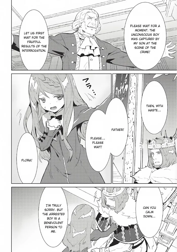 Seirei Gensouki Chapter 2 page 15 - 