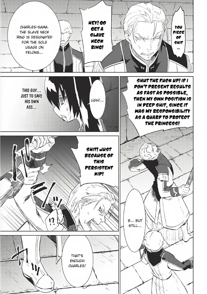 Seirei Gensouki Chapter 2 page 18 - 