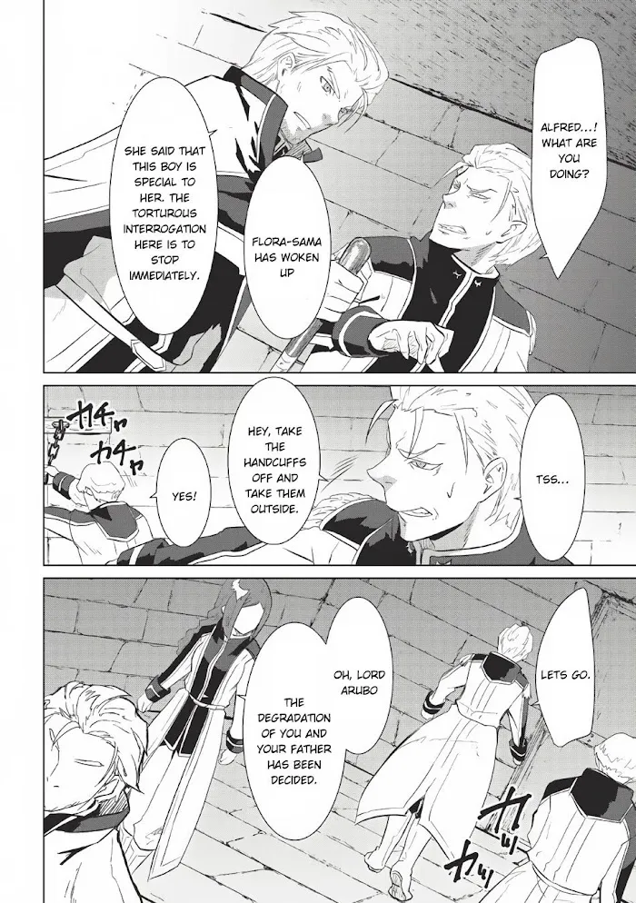 Seirei Gensouki Chapter 2 page 19 - 