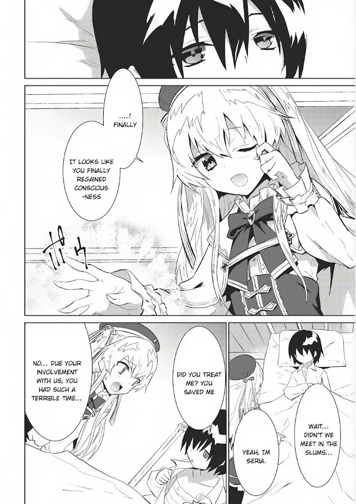 Seirei Gensouki Chapter 2 page 21 - 