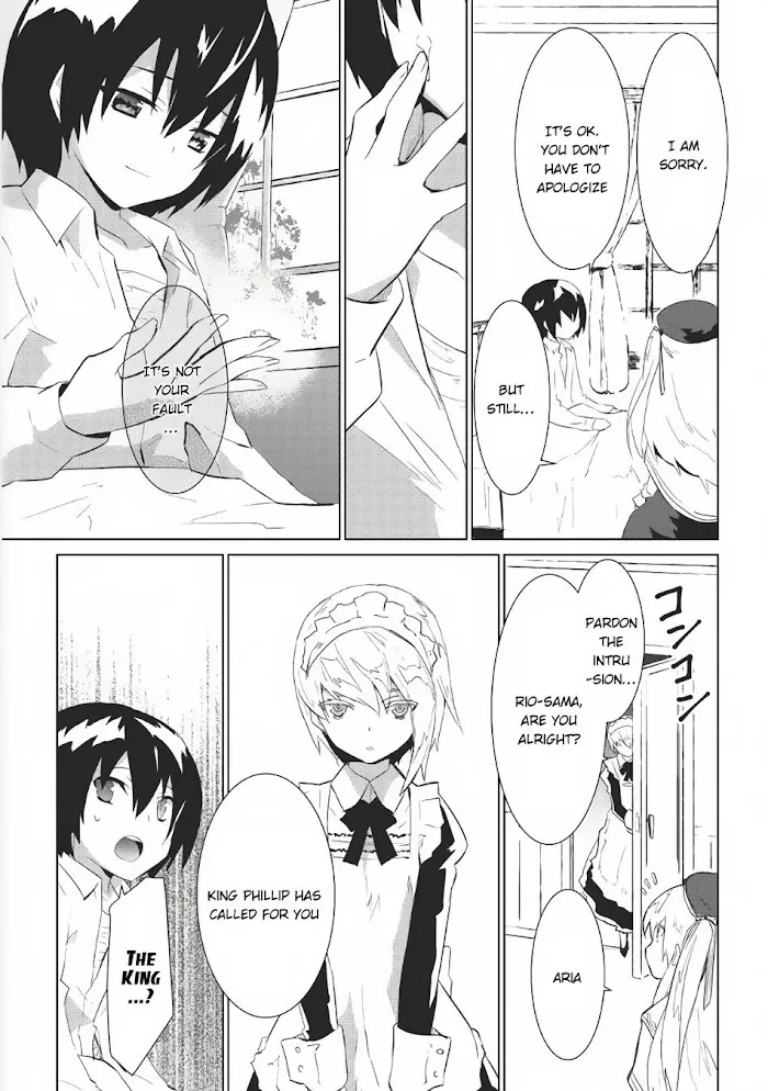 Seirei Gensouki Chapter 2 page 22 - 