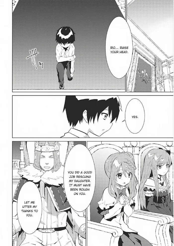 Seirei Gensouki Chapter 2 page 23 - 
