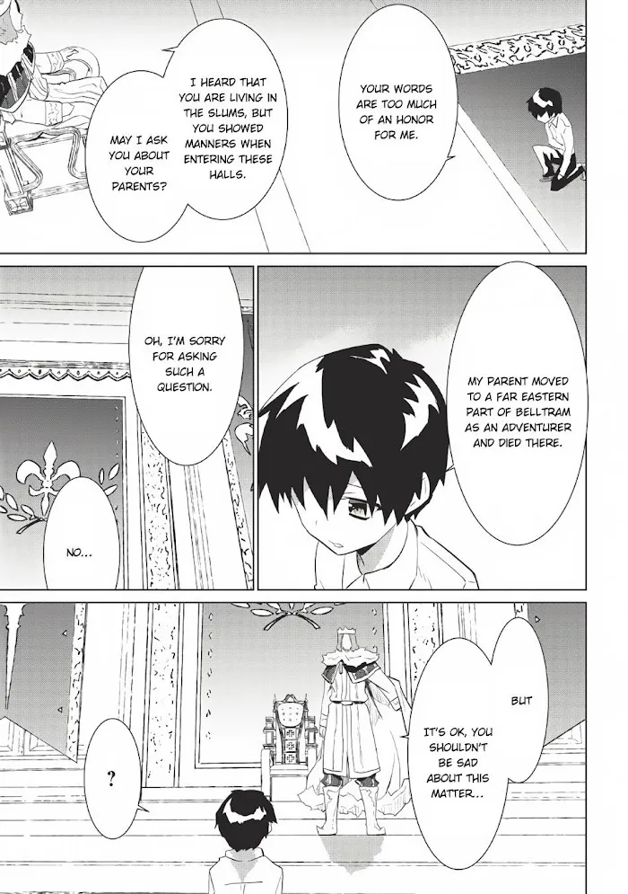 Seirei Gensouki Chapter 2 page 24 - 