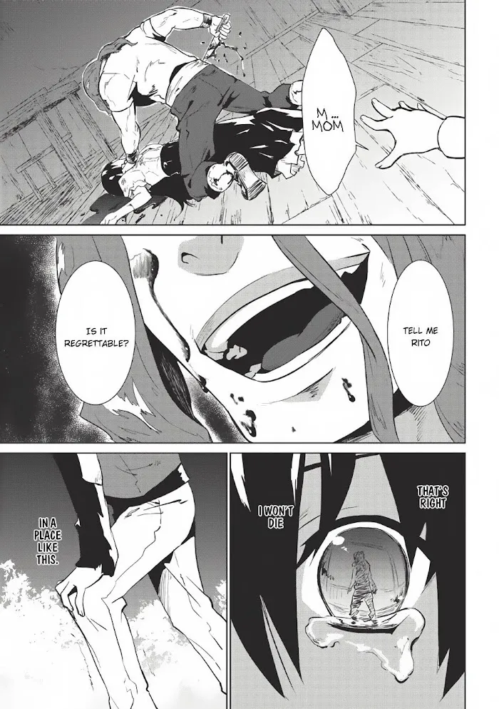 Seirei Gensouki Chapter 2 page 4 - 