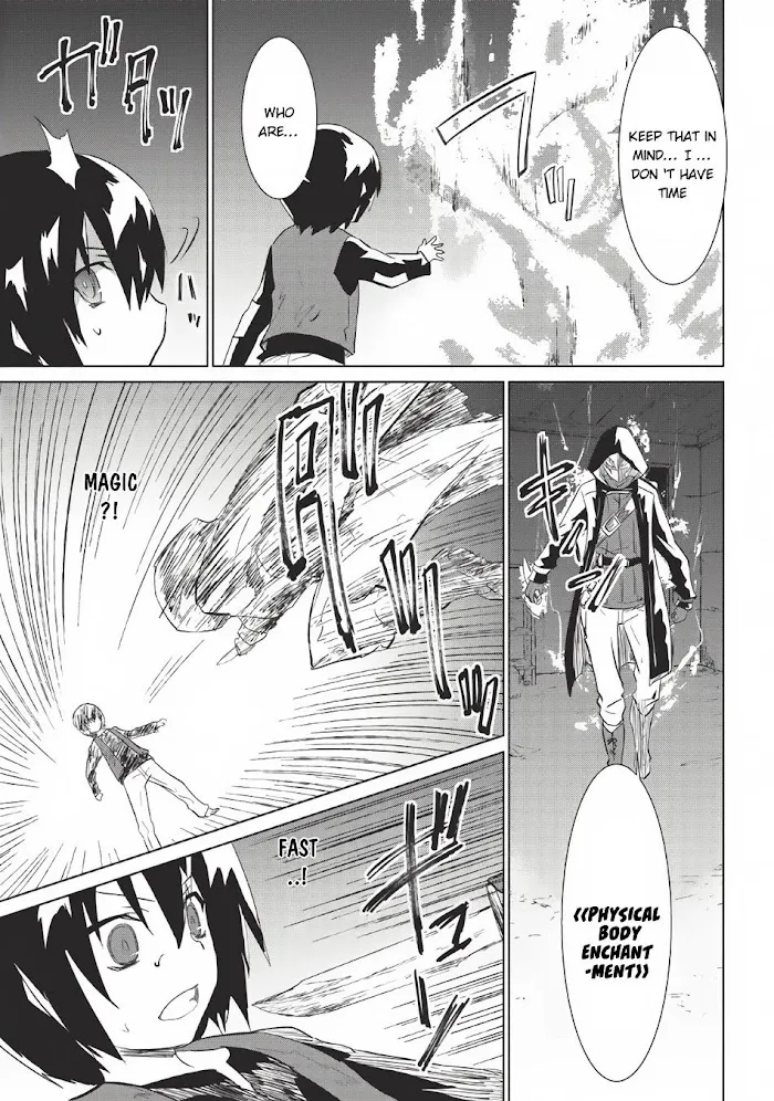 Seirei Gensouki Chapter 2 page 6 - 