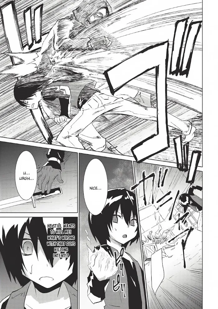 Seirei Gensouki Chapter 2 page 8 - 