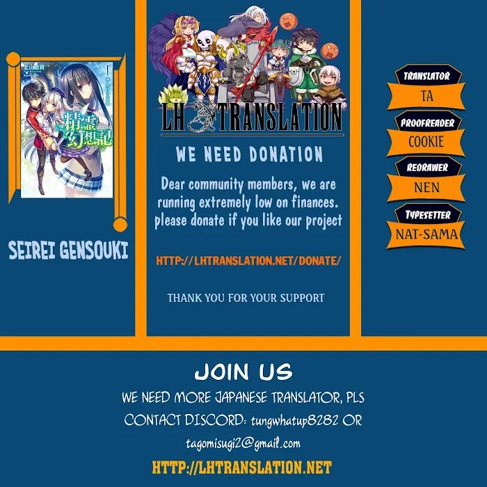 Seirei Gensouki Chapter 20 page 1 - 