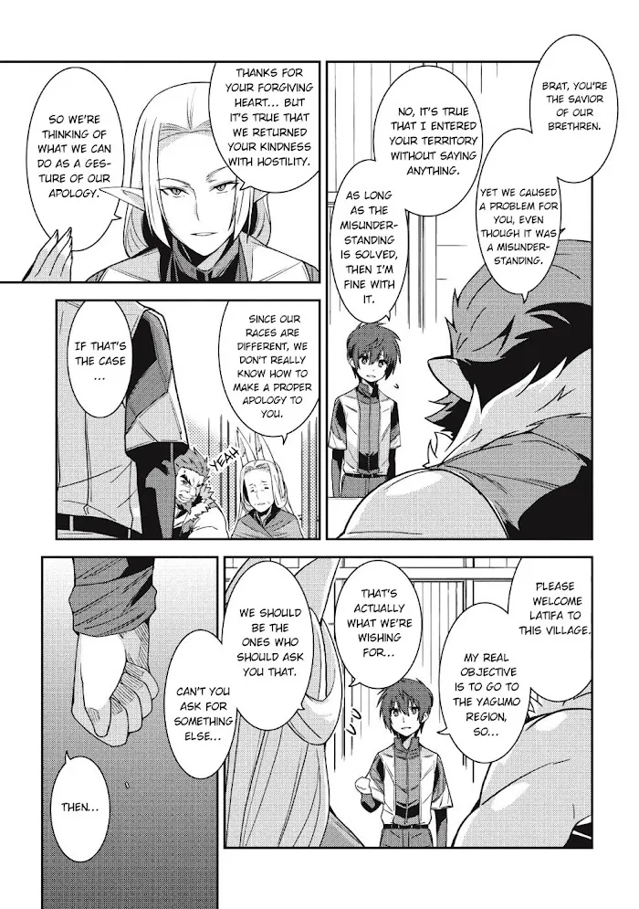 Seirei Gensouki Chapter 20 page 12 - 