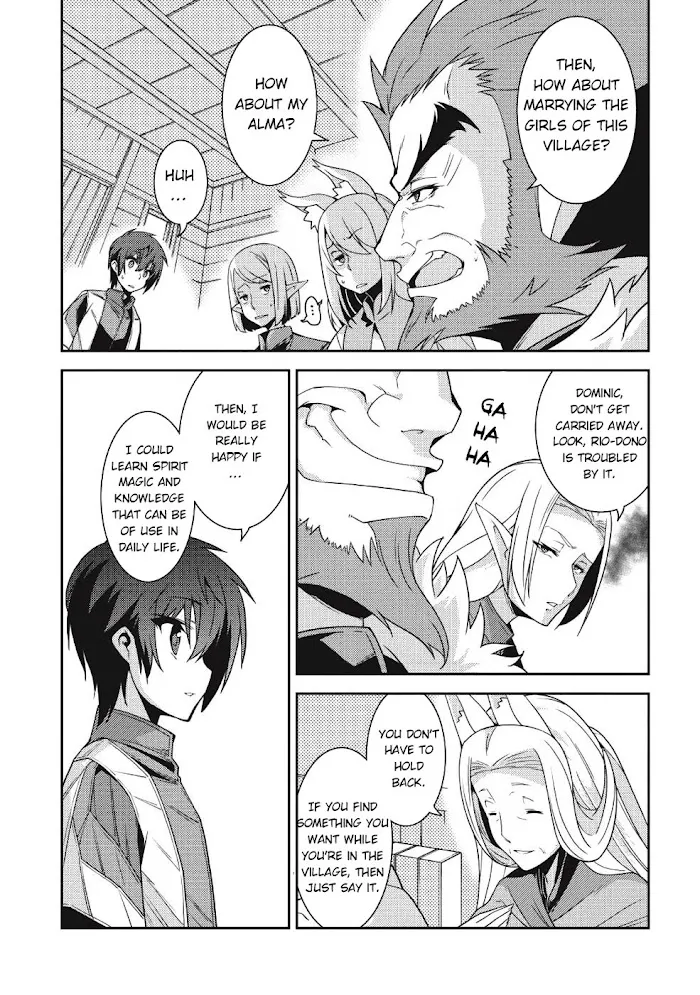 Seirei Gensouki Chapter 20 page 14 - 