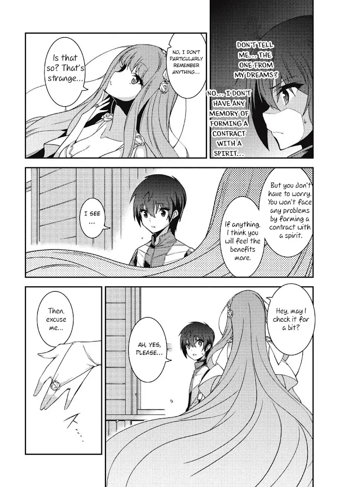 Seirei Gensouki Chapter 20 page 17 - 