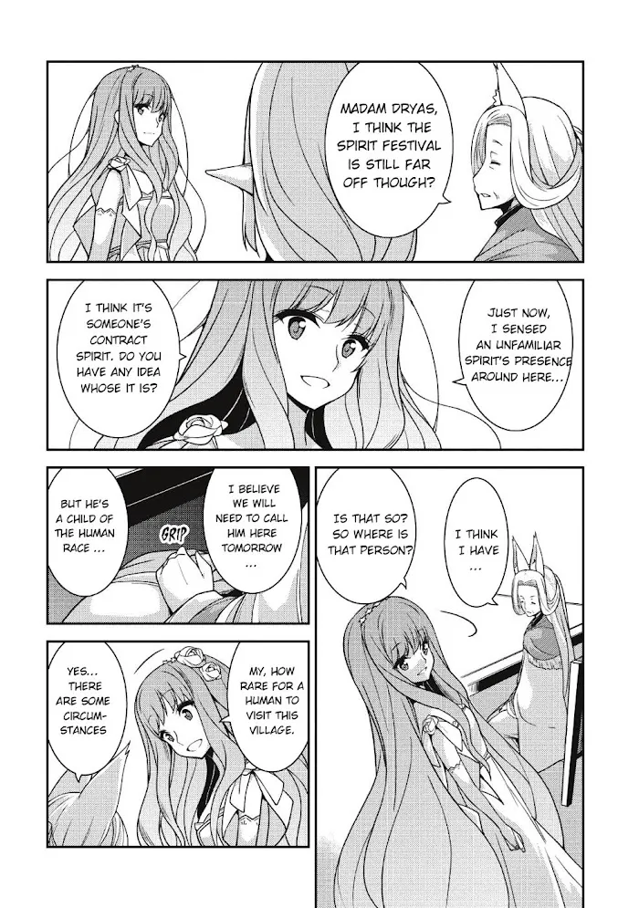 Seirei Gensouki Chapter 20 page 3 - 