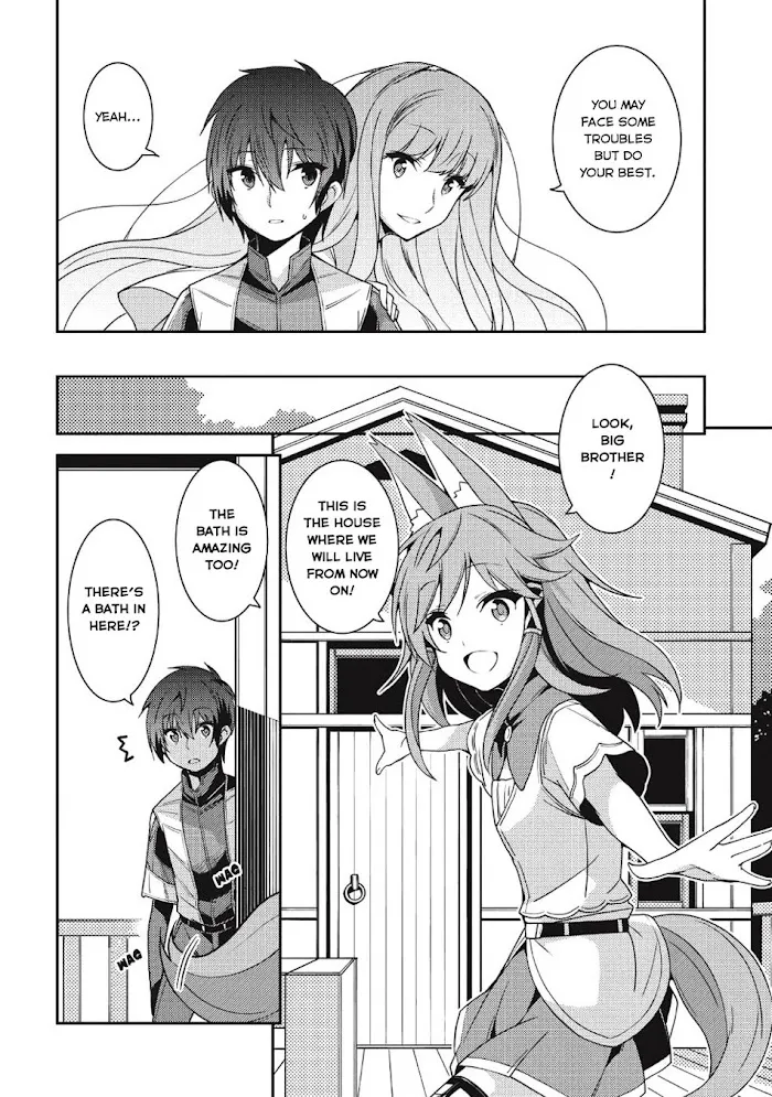 Seirei Gensouki Chapter 20 page 23 - 