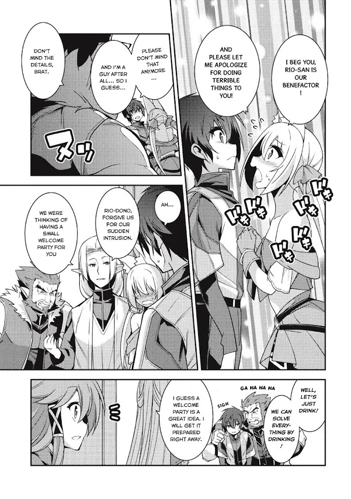 Seirei Gensouki Chapter 20 page 28 - 