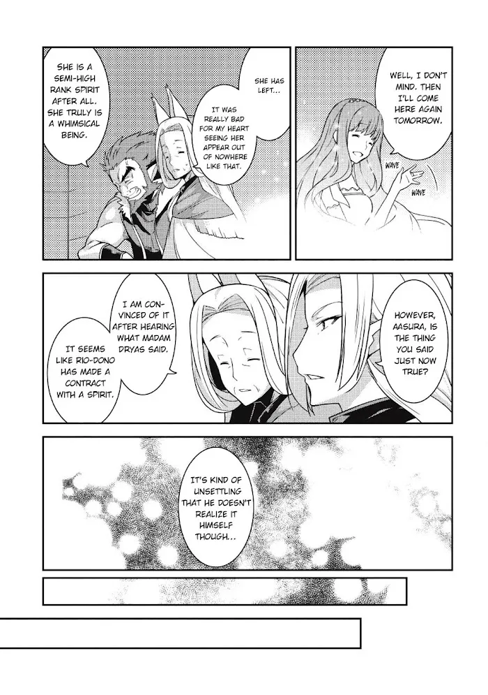 Seirei Gensouki Chapter 20 page 4 - 