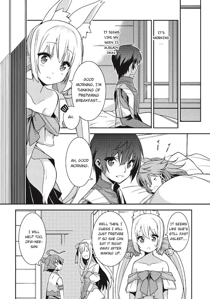 Seirei Gensouki Chapter 20 page 5 - 