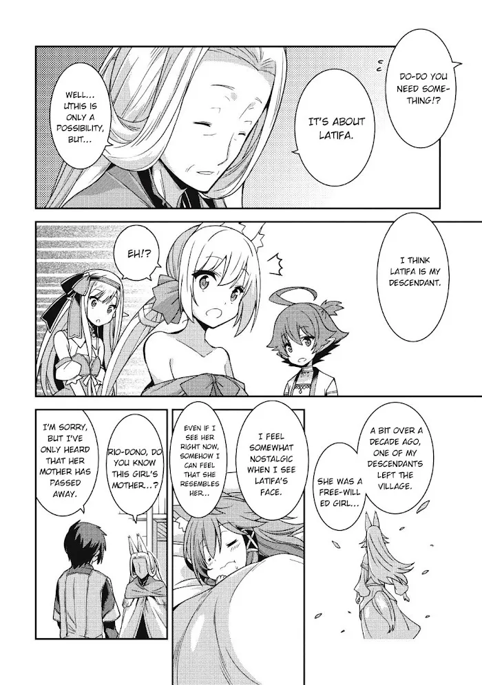 Seirei Gensouki Chapter 20 page 7 - 