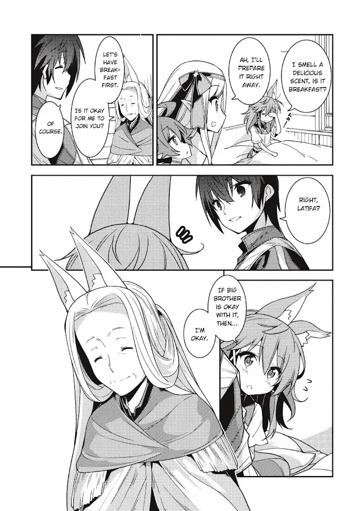 Seirei Gensouki Chapter 20 page 10 - 