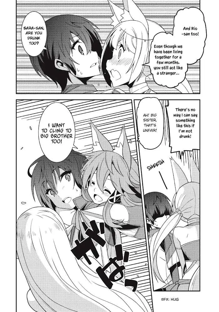 Seirei Gensouki Chapter 21 page 14 - 