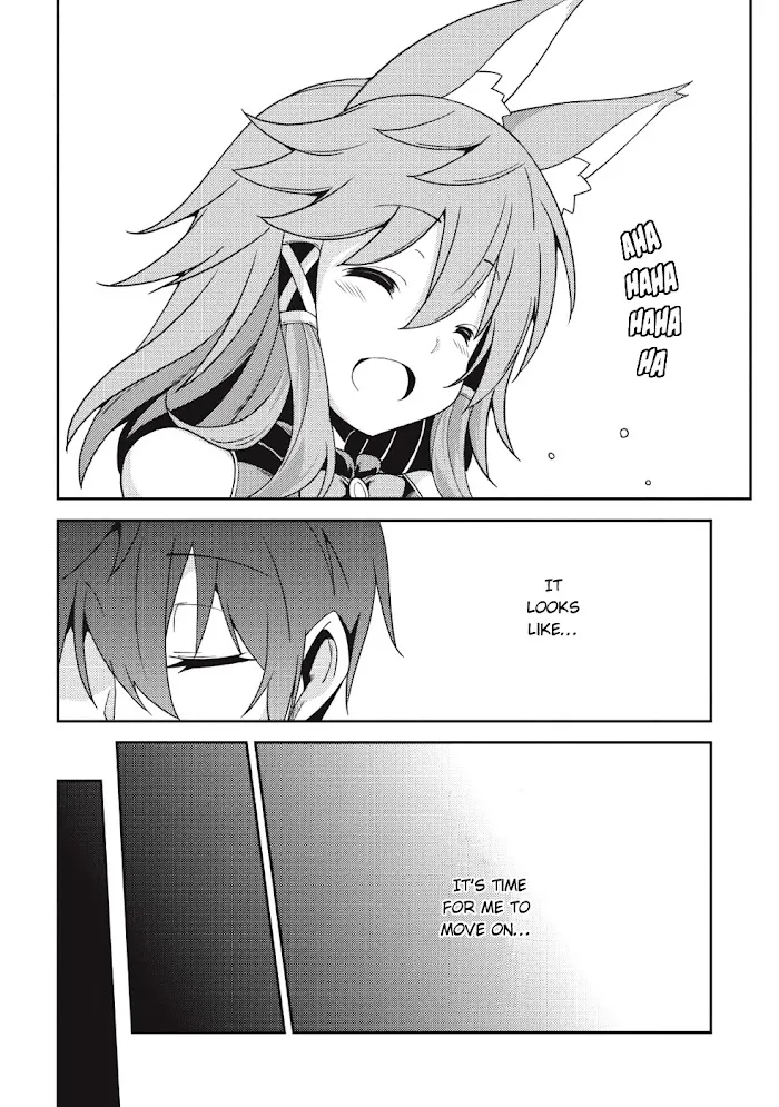 Seirei Gensouki Chapter 21 page 16 - 