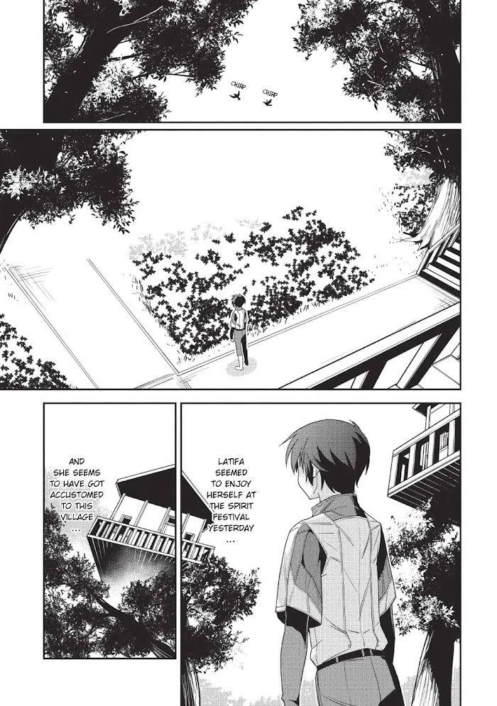 Seirei Gensouki Chapter 21 page 17 - 