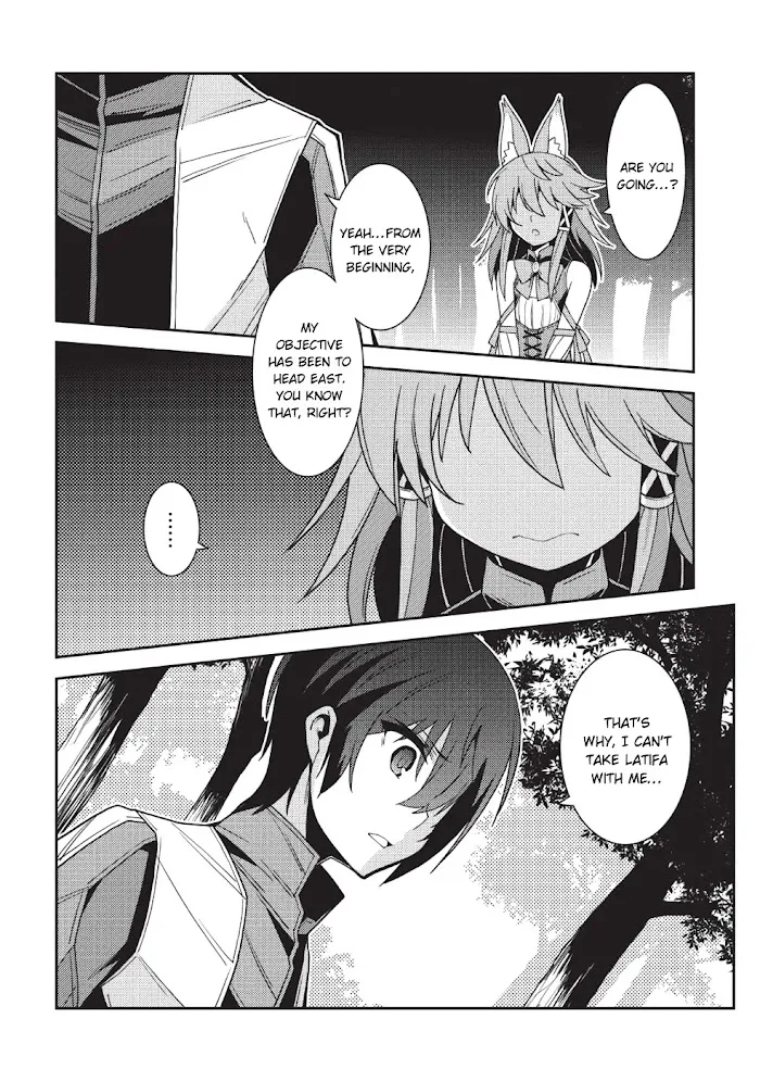 Seirei Gensouki Chapter 21 page 20 - 
