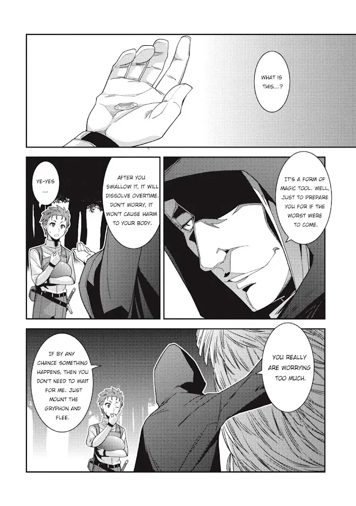 Seirei Gensouki Chapter 21 page 27 - 