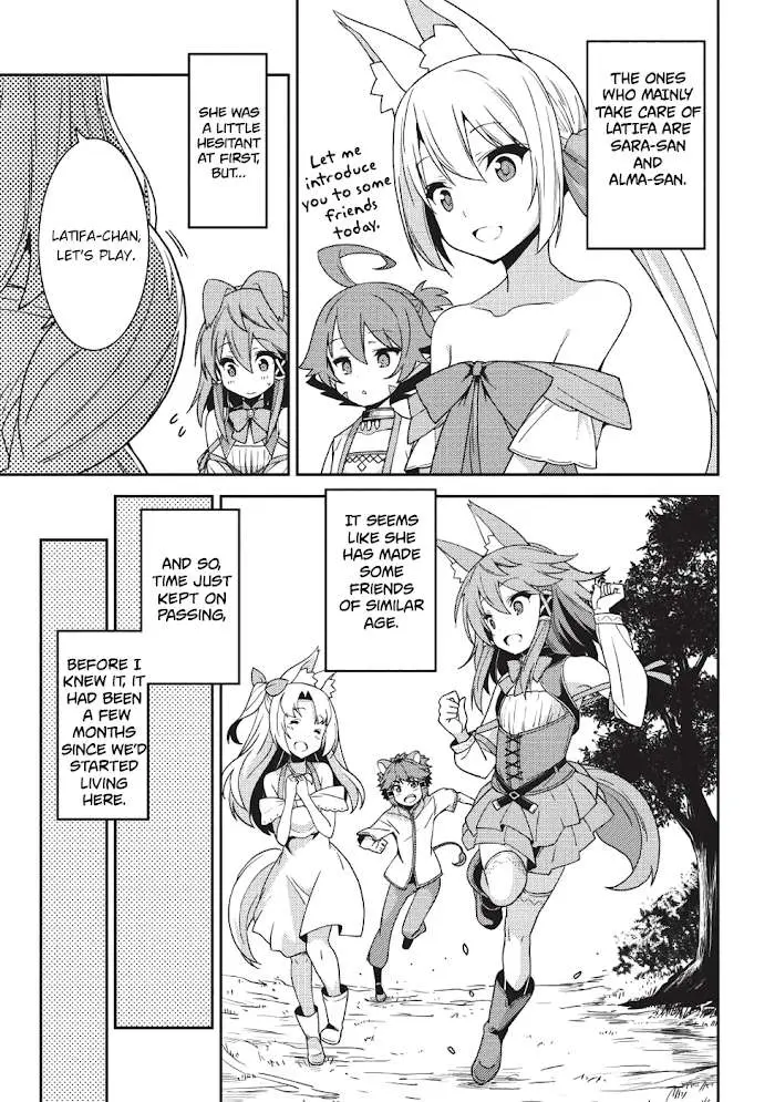 Seirei Gensouki Chapter 21 page 4 - 