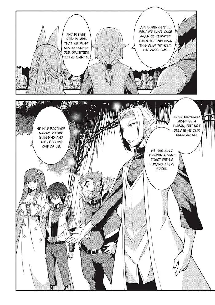 Seirei Gensouki Chapter 21 page 6 - 